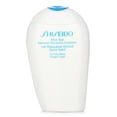 thumbnail image 2 of Emulsión facial Shiseido After Sun Intensive Recovery, 2 of 4