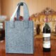 thumbnail image 3 of Matsuzay Bolso de vino de fieltro de primera calidad para conocedores de vino con clase bolso protector de vino y cerveza de amplia aplicación Almacenamiento y organización del hogar Gris, 3 of 6