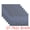 Dark Blue, variant on Unique Bargains 6 Pack Plastic Placemats for Dining Table Decor Beige 17.7x11.8inch