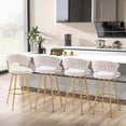 thumbnail image 4 of Costway 4 PCS Velvet Bar Stool  29" Bar Height Stools with Woven Backrest & Gold Metal Legs Beige, 4 of 9