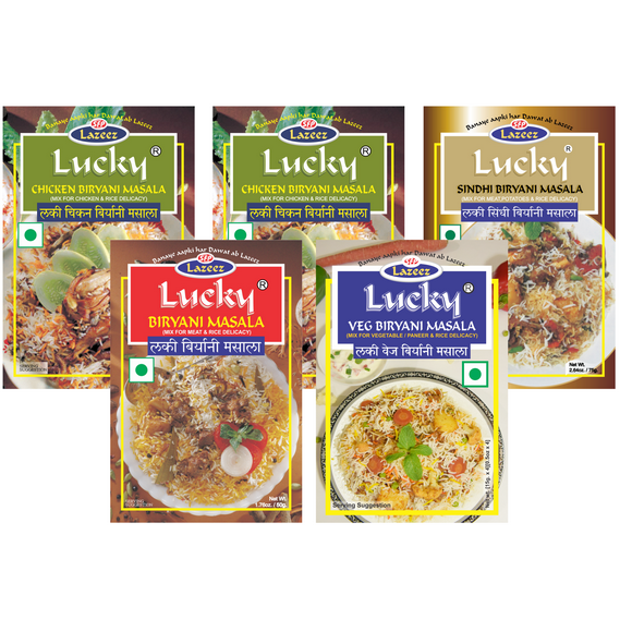Lucky Masala Veg/Nonveg Biryani Combo Spice Mix (PK of 5)