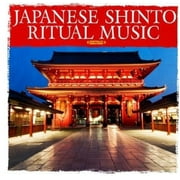 Japanese Shinto Ritual Music / Various (CD) (Remaster)