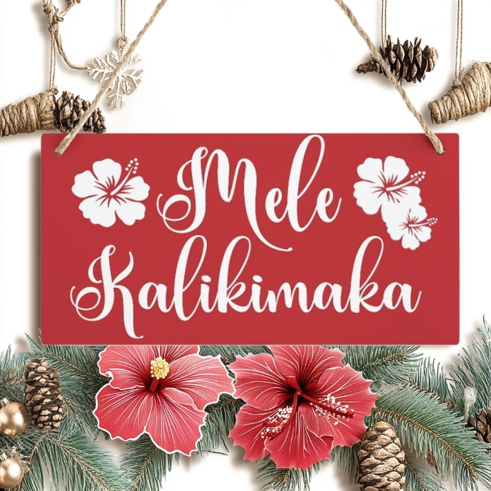Mele Kalikimaka Red Christmas Holiday Sign Hawaiian Vacation 10x5