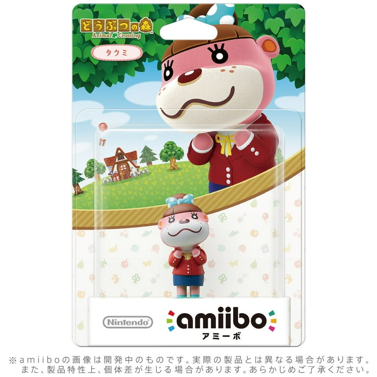 Amiibo 2 Pack Set Isabelle Winter Outfit Lottie Animal