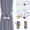 Beige, variant on ColourTree Merlot Red 2PCS Magnetic Curtain Tiebacks - Stylish Holdbacks and Accessories for Curtains