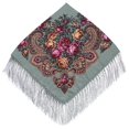 thumbnail image 2 of Lroveb Scarf for Women Lady Folk-Custom Print Tassel Square Scarf Wrap Shawl Travel Scarve Scarves, 2 of 6
