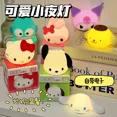 thumbnail image 4 of Lámpara de noche de silicona con diseño de Sanrio Pochacco Pom Pom Purin Cinnamoroll Kt Ugly Fish Kuromi Melody, luz de ambiente, lámpara de noche, 4 of 5