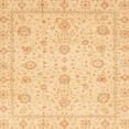 thumbnail image 1 of Ahgly Company Machine Washable Indoor Square Abstract Orange Area Rugs, 7' Square, 1 of 7