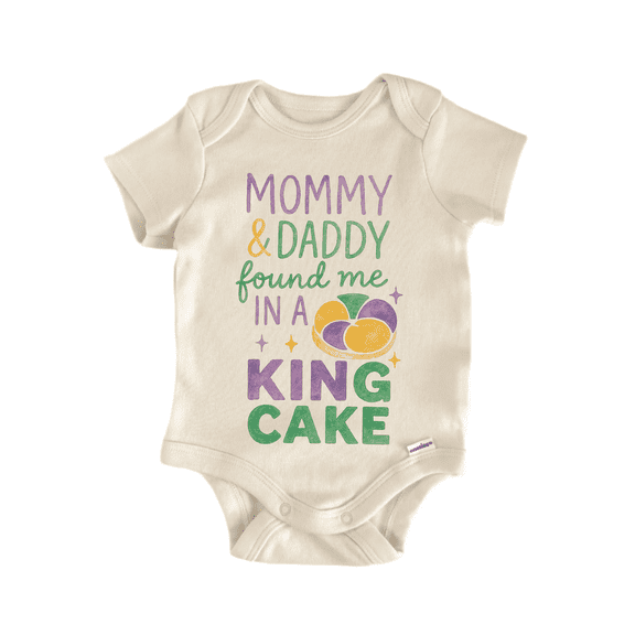 King Cake Mardi Gras - Baby Bodysuit