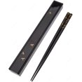thumbnail image 1 of Kafuh KS5/B Japanese Chopsticks Set with Travel Carry Case, Black with Dragongfly, 1 of 1