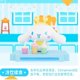 thumbnail image 1 of Cinnamonroll Original Sanurgente Mystery Box, Plan de fin de semana, Mini Boxes Series, Anime Surprise, Blind Box Collection, Regalos Jugueteszhangyuxiang, 1 of 4
