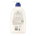 thumbnail image 4 of Aveeno Skin Relief Moisturizing Body Wash, Fragrance Free Shower Gel, 33 oz, 4 of 4