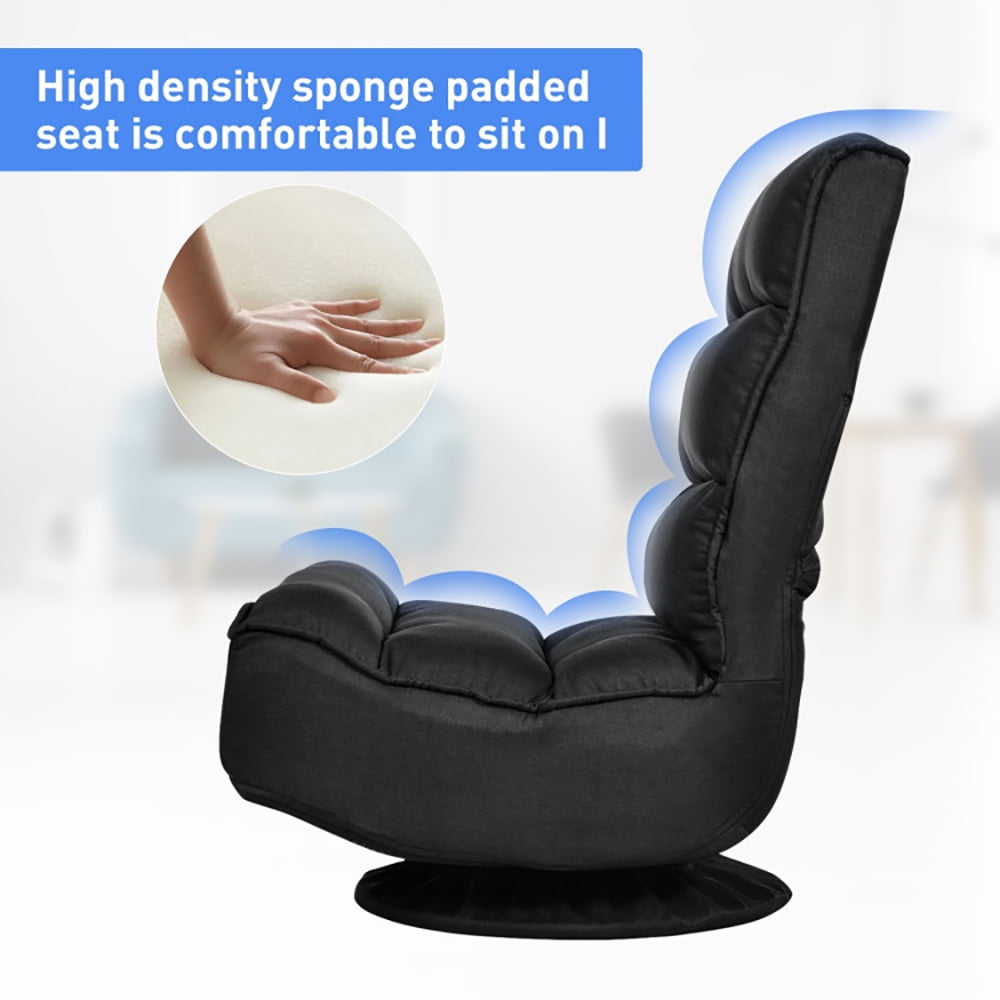 Finihen 360 Degree Swivel Floor Chair, 5-Position Folding Floor Gaming Chair, Lazy Lounge Chair for Relaxing Reading Gaming TV Watching, Black Finihen 360 Degree Swivel Floor Chair, 5-Position Folding Floor Gaming Chair, Lazy Lounge Chair for Relaxing Reading Gaming TV Watching, Black
