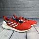 thumbnail image 3 of Adi - das Chile World Cup Ultraboost Copa DNA Red White Leather GW7270 Mens Sz 8.5, 3 of 6
