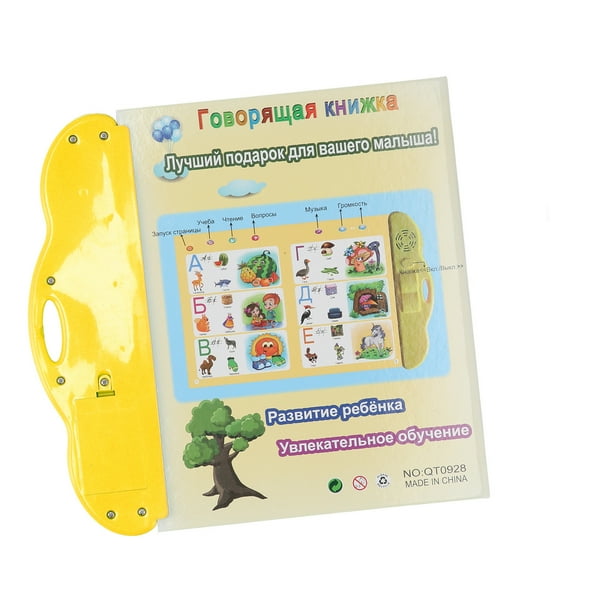 Libro De Sonido De Aprendizaje ANGGREK Juguete Educativo Interactivo Plástico