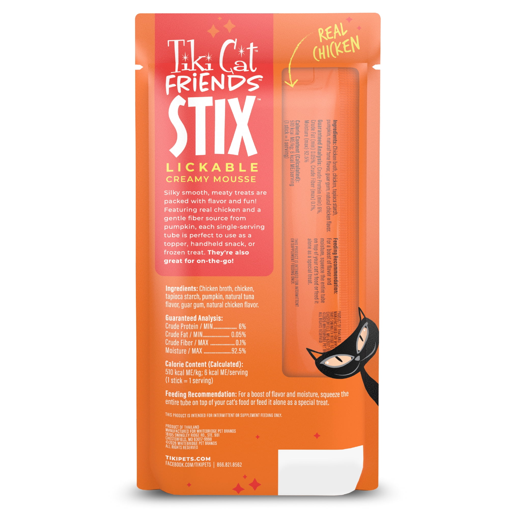 (4 pack) Tiki Cat Friends Stix Chicken & Pumpkin Flavor, 1.6 oz. Pouch
