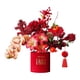 thumbnail image 1 of Decoración de Año Nuevo Chino, arreglo floral con plantas en macetas artificiales Estilo A, 1 of 8