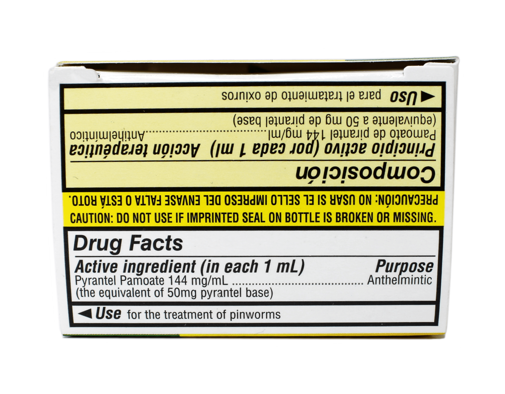 Reese's Pinworm Medicine, 2 oz