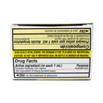 thumbnail image 4 of (4 pack) Reese's Pinworm Medicine, 2 oz, 4 of 5