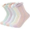 thumbnail image 1 of ZECATL 5 Paires de Chaussettes en Molleton de Corail d'Hiver, 1 of 6