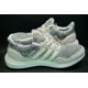thumbnail image 4 of adidas ultraBoost 1.0 rLEA Lab Shoes GX5085 Off White Sonic Ink Various Sizes, 4 of 6