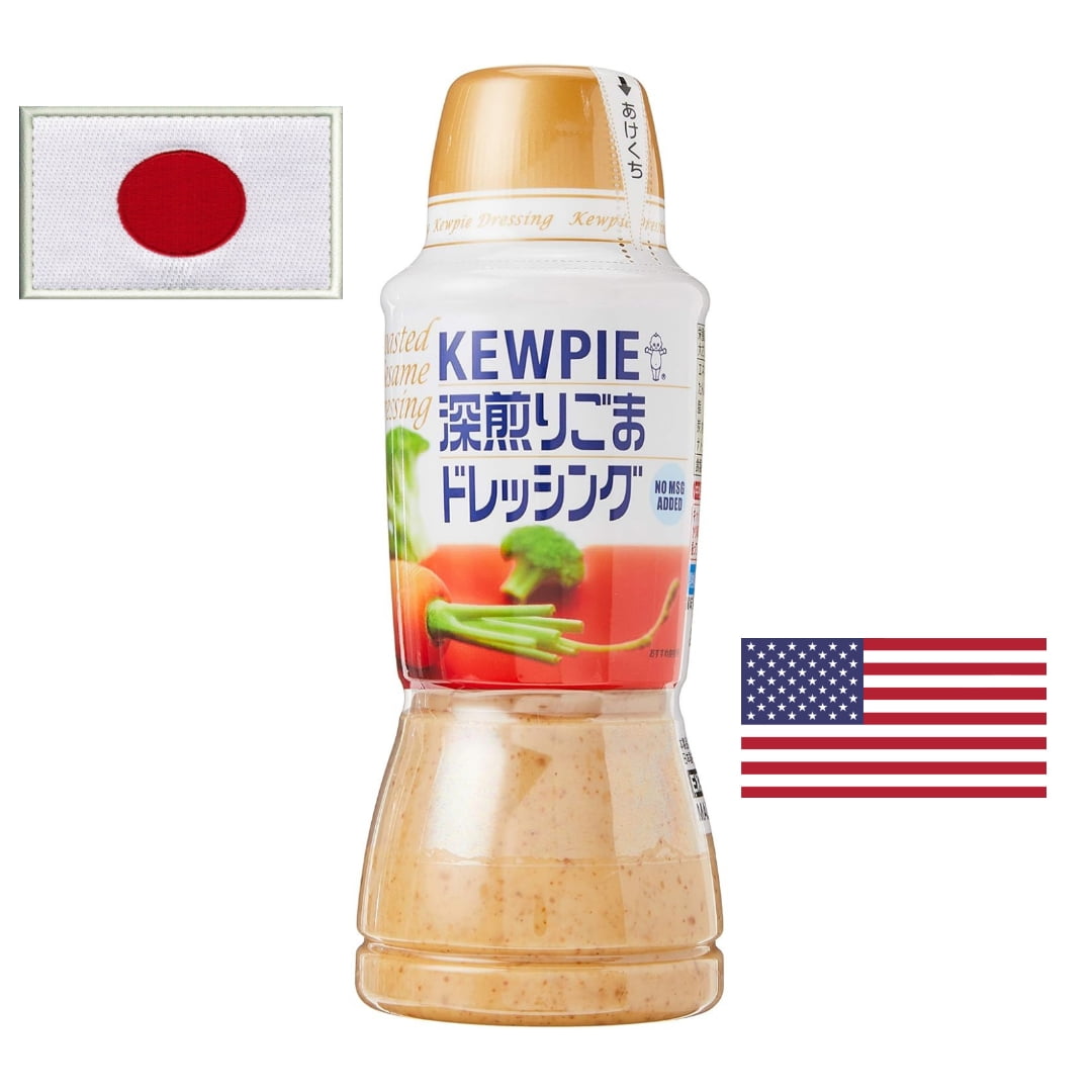 Kewpie Salad Dressing, Creamy Japanese Mayonnaise, 13.4oz of Umami Flavor, Ideal for Salads, Dips & Sushi