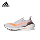 thumbnail image 1 of Zapatillas de running ligeras, de corte bajo, informales, antitorsión y con absorción de impactos Adidas ULT para hombres y mujeres, 1 of 5