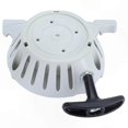 thumbnail image 2 of Replacement Pull Starter Assembly for FS90 FS110 FS130 Trimmer Models, 2 of 5