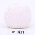 thumbnail image 1 of Zhuge Thin Yarn,8#Lace thread, 50g 1 roll, Long-Staple Cotton Yarn for Handcrafts, Knitting Small Items, Soft & Anti-Pilling, Fade-Resistant,Ideal for DIY Projects,white, 1 of 5