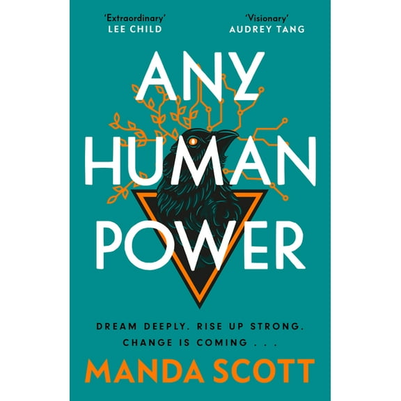 Any Human Power, (Paperback)