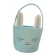 thumbnail image 5 of Cesta de conejito de Pascua Cesta de huevos de Pascua vacía para regalos de fiesta infantiles Verde claro, 5 of 9
