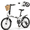 White, variant on POVANLI 20" Folding Bike with Basket for Adults,6 Speed Steel Frame City Commuter Bike,Dual V-Brake Portable Compact Bicycle for Men/Women