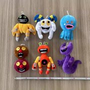 7.08-Inch Sing Monster Hoola Stuffed Plush,Multicolor