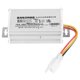 thumbnail image 1 of Adaptateur convertisseur DC 24 V-60 V vers 12 V-10 A 120 W pour scooter électrique, 1 of 4