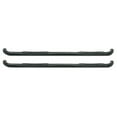 thumbnail image 5 of Westin Automotive 23-2805 Barre Nerf, 5 of 5