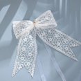 thumbnail image 1 of Paquete de 2 lazos para cortina con encaje floral bordado, color beige, 1 of 3