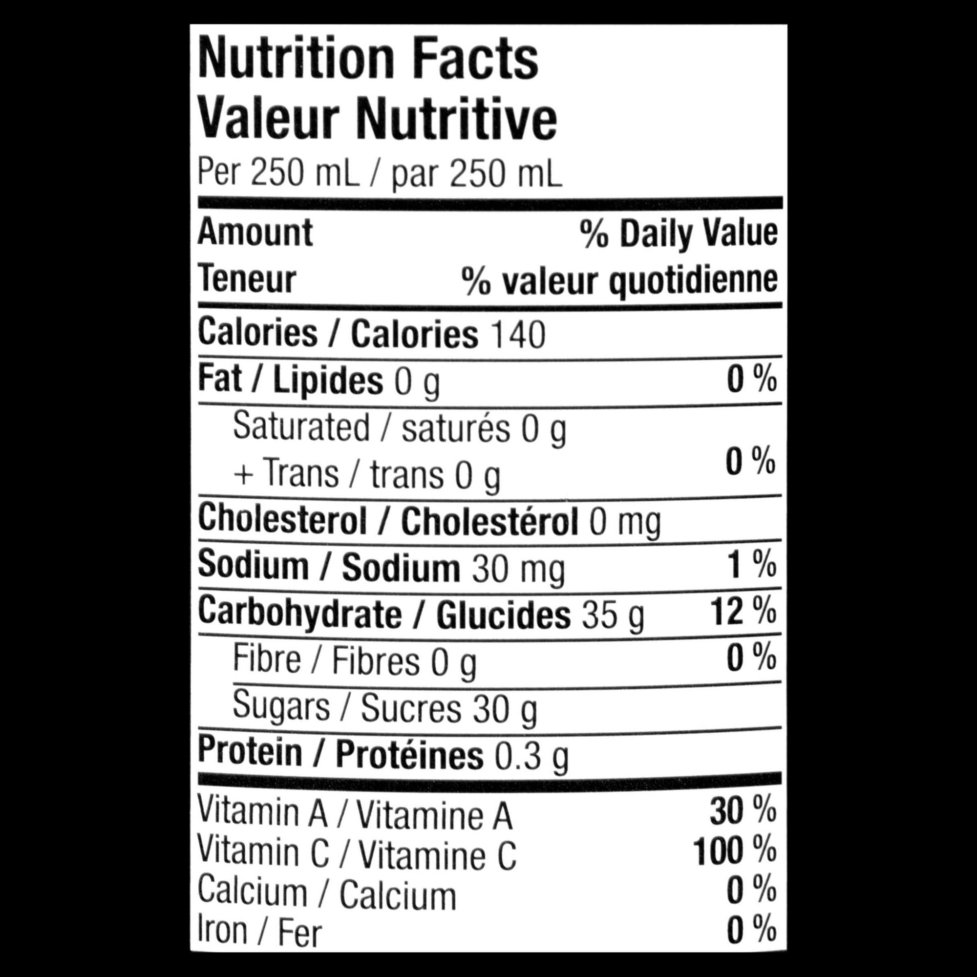 Boisson Mangue Carotte Grace, 473ml Bouteille Boisson Mangue Carotte Grace, 473ml Bouteille