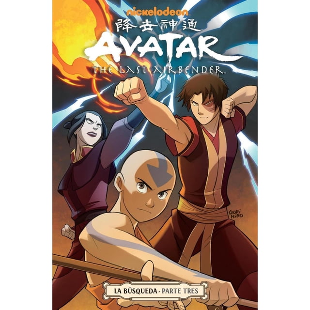 AVATAR THE LAST AIRBENDER LA BUSQUEDA 3 Editorial Kamite 7500588012295