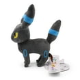 thumbnail image 4 of All Star Collection Peluche Brillante Um-bre-on Ee-vee,8 Pouces, 4 of 6