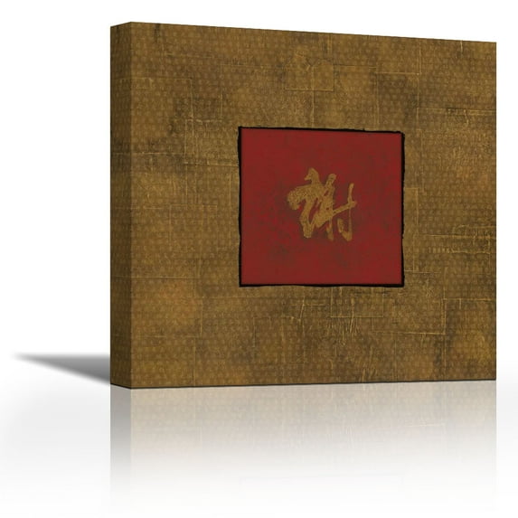 Thanks - Contemporary Fine Art Giclee on Canvas Gallery Wrap - wall décor - Art painting - 24 x 24 Inch - Ready to Hang