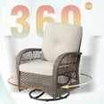 thumbnail image 4 of MeetLeisure 3-Piece Wicker Outdoor Rocking Chair Patio Conversation Set, Beige, 4 of 7