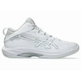 thumbnail image 3 of Asics Basketball Shoes GELHOOP V17 EXTRA WIDE White/White 1063A097 100 4E 2025, 3 of 6