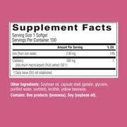 Swisse High Strength Cranberry Dietary Supplement, to Support Urinary Tract Health, 100 Softgels