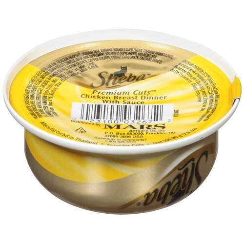 Sheba Premium Cuts Cat Food, 2.8 oz