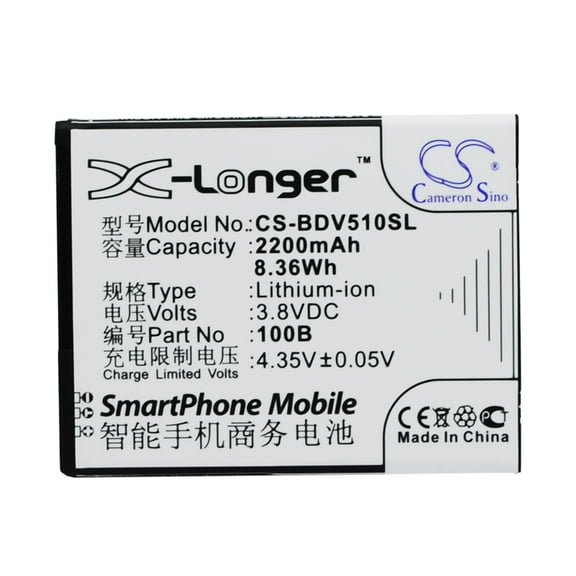 2200mAh 100B Battery for Baidu Cloud V5100B V5