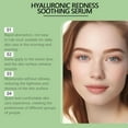 thumbnail image 4 of MEAKKAO 30ml 10+hyaluronic Redness Soothing Redness Facial Fade Marks Suitable For Sensitive And All Types, 4 of 9