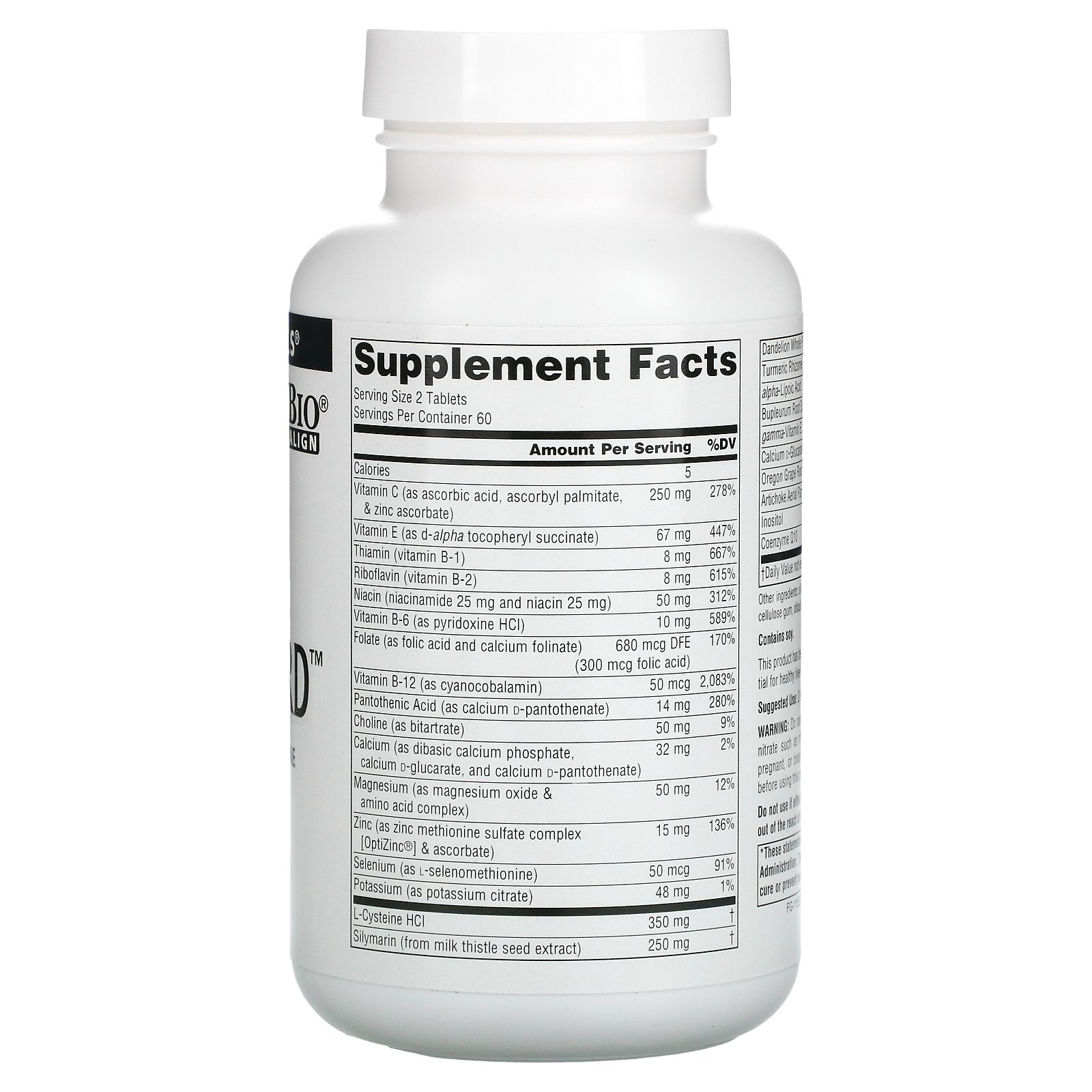 Source Naturals Liver Guard, Silymarin/COQ10/L-Cysteine Complex* 120 Tablets