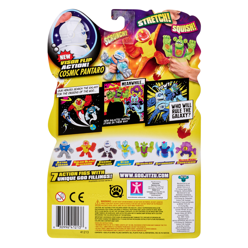 goo jit zu star shadow