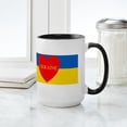 thumbnail image 4 of CafePress - National Flag Of Ukraine High Quality Mugs - 15 oz Ceramic Large White Novelty Mug, 4 of 4