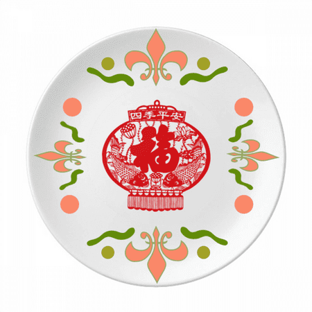 

chinese fish red pattern flower ceramics plate tableware dinner dish